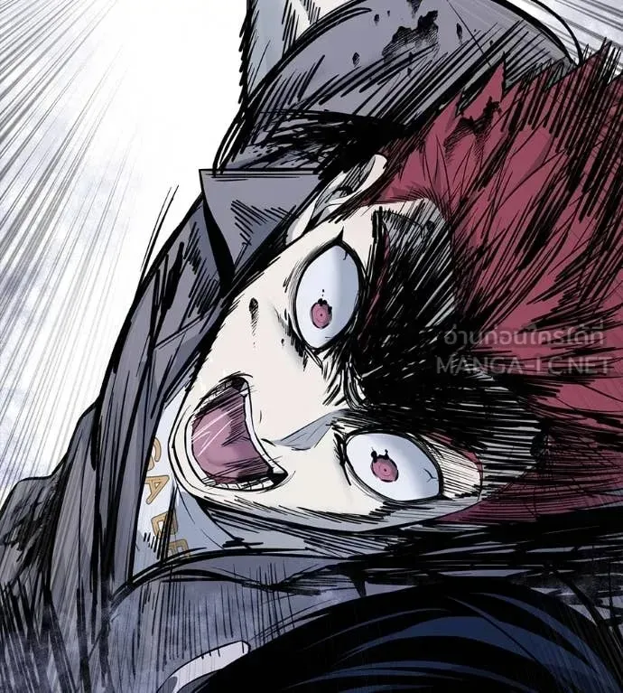 Red Shirt ตอนที่ 21 หน้า 185