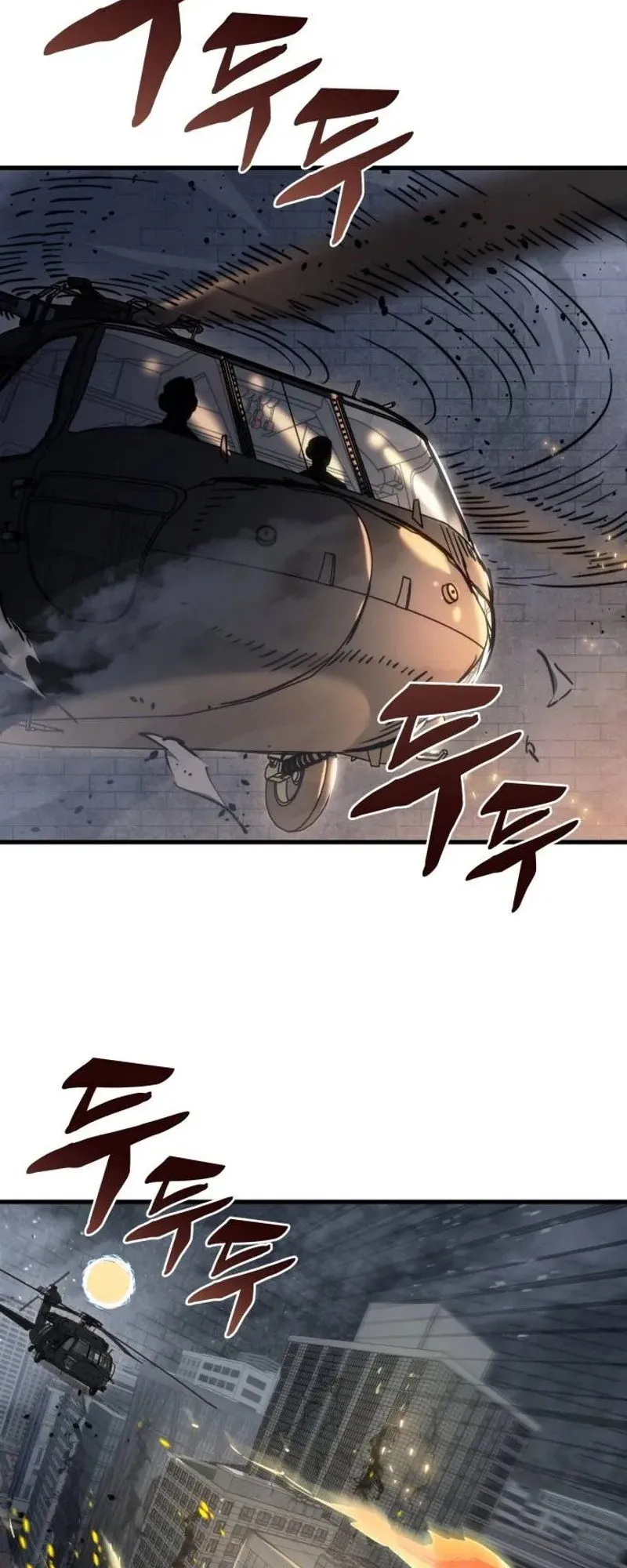 Hiding the logistics center in Apocalypse ตอนที่ 19 หน้า 61