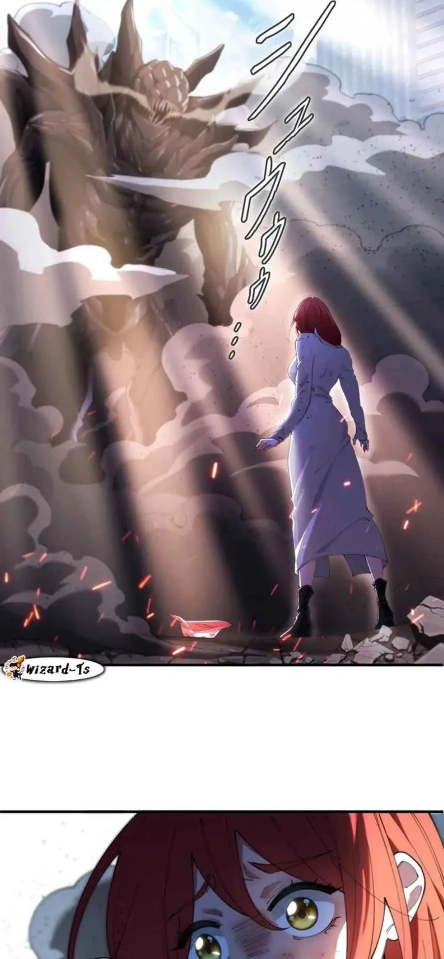 The Chosen SSS-Rank ตอนที่ 7 หน้า 25
