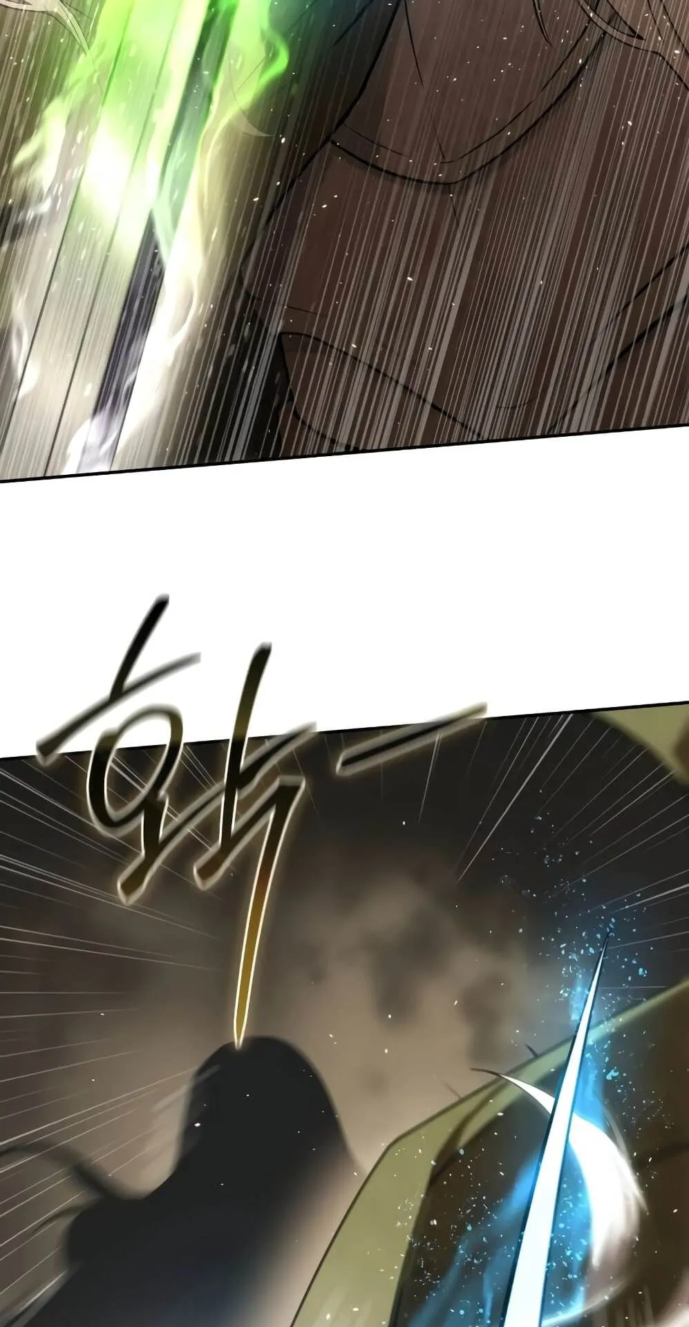 Star-Embracing Swordmaster ตอนที่ 48 หน้า 26