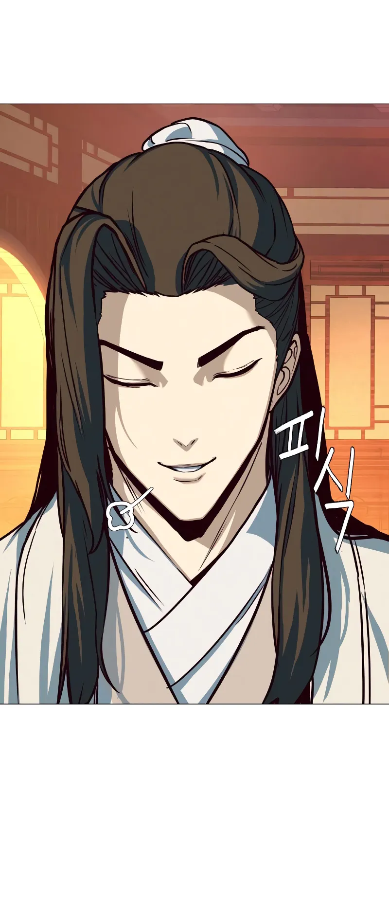 Sword Fanatic Wanders Through The Night ตอนที่ 4 หน้า 66