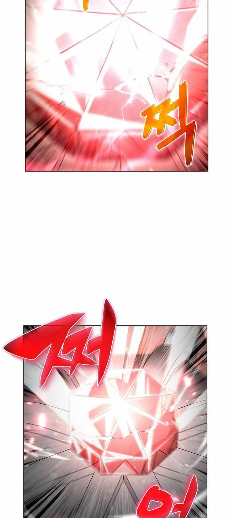 The Heavenly Demon Lord Who Doesn’t Want to Level Up ตอนที่ 2 หน้า 37