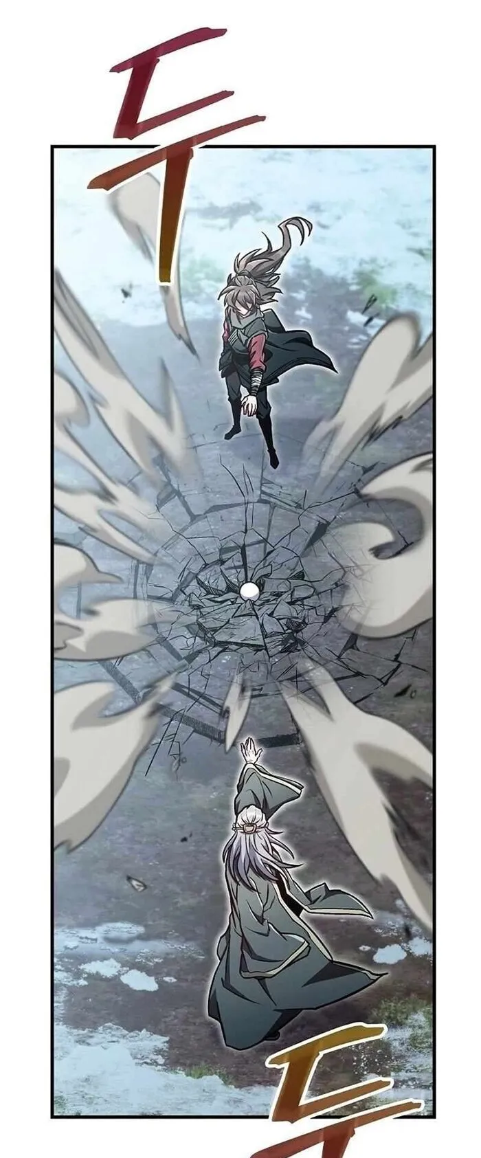 The Twin Swords of the Sima ตอนที่ 38 หน้า 41