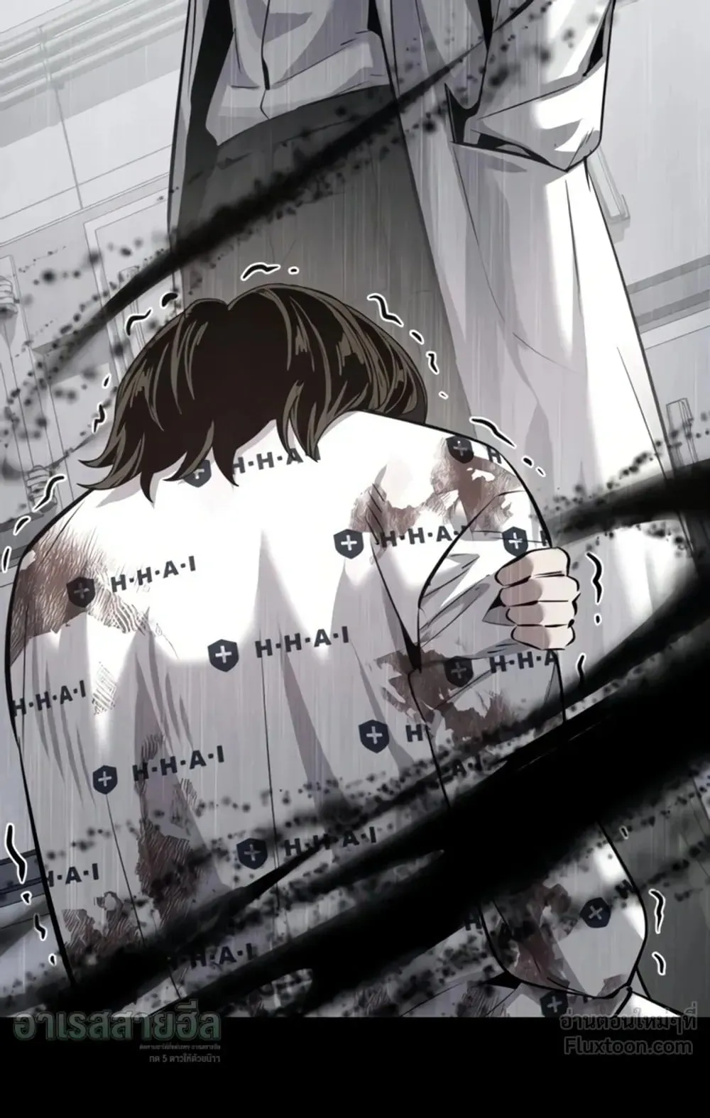 Resurrection Boy ตอนที่ 36 หน้า 187