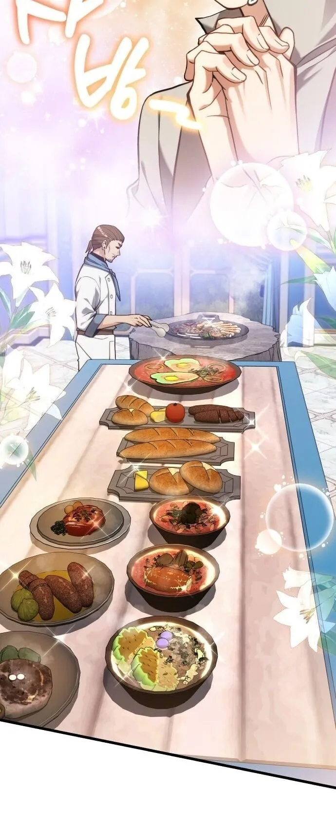 Feasting Lord in Another World ตอนที่ 1 หน้า 127