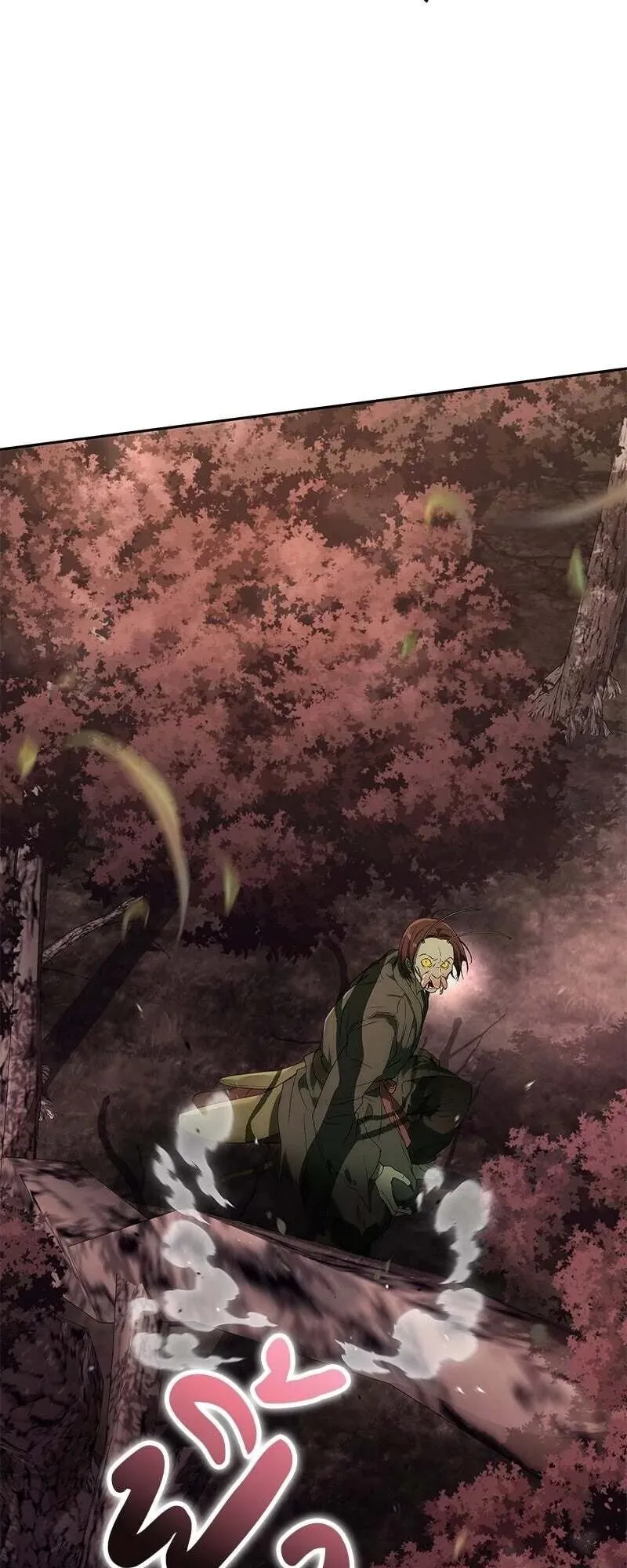 Shinsu Kindergarten ตอนที่ 40 หน้า 23