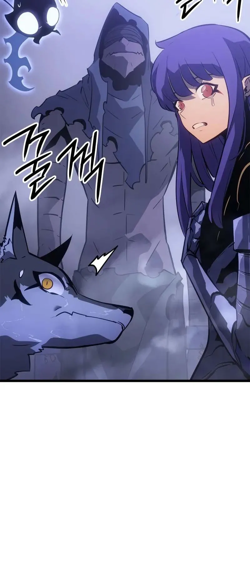 Solo Leveling: Ragnarok ตอนที่ 33 หน้า 87
