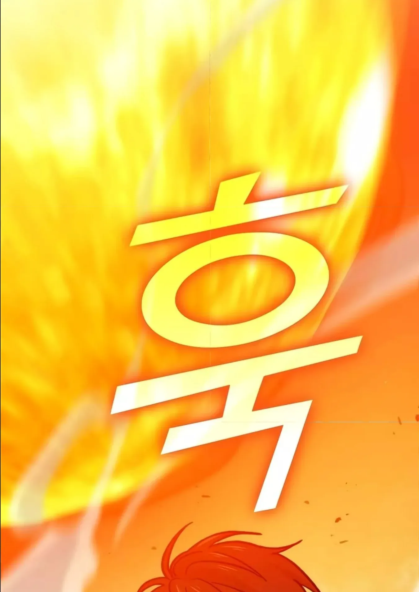 Demon Lord’s Martial Arts Ascension ตอนที่ 5 หน้า 112