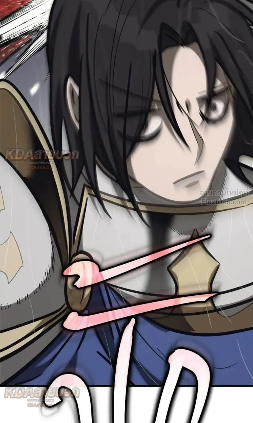 A Rogue Guard in a Medieval Fantasy ตอนที่ 39 หน้า 54