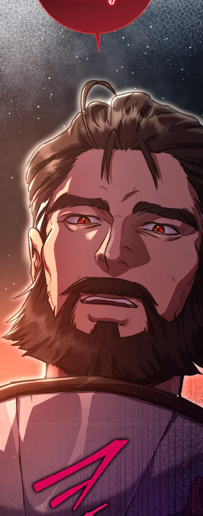 Legendary Blacksmith is Vengeance ตอนที่ 4 หน้า 87