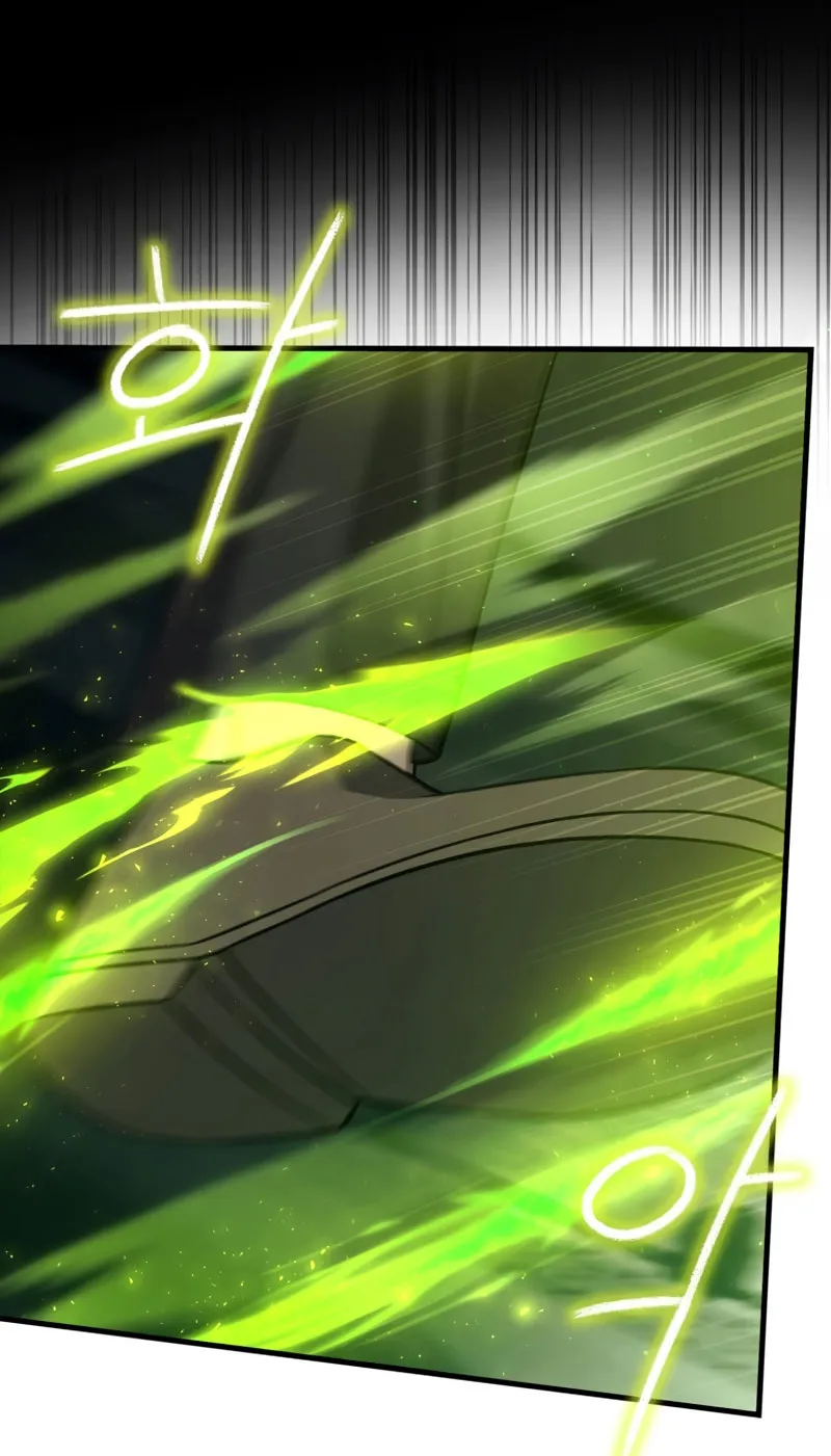 The Reincarnated Assassin Is a Swordmaster ตอนที่ 12 หน้า 101