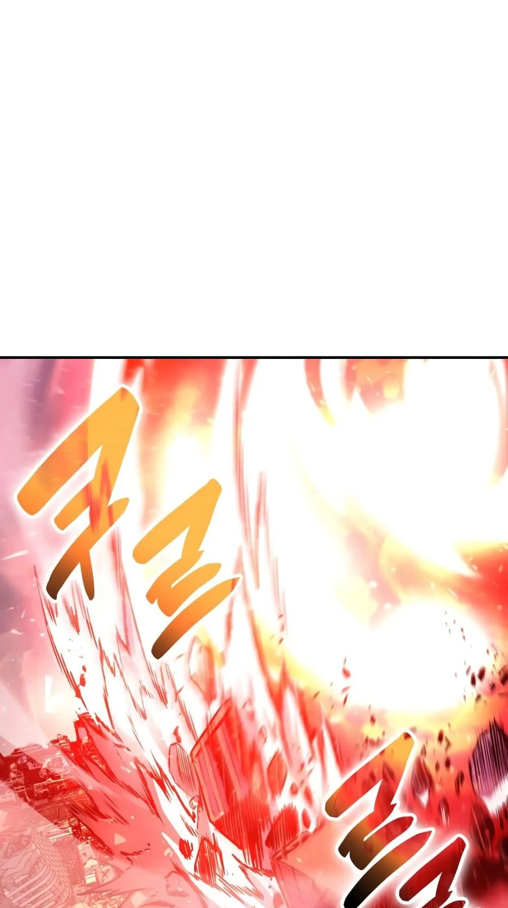 The Return of The Disaster-Class Hero ตอนที่ 2 หน้า 37