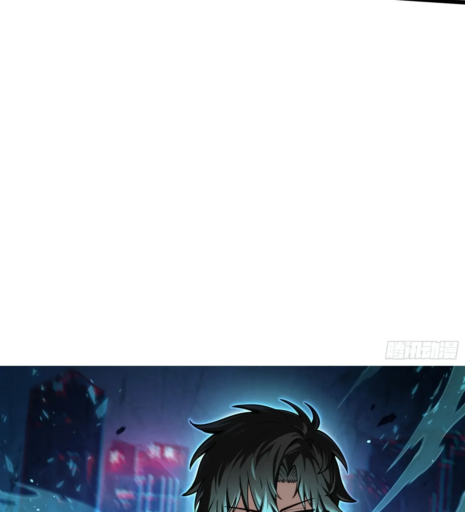 City God Level Grandmaster ตอนที่ 13 หน้า 60