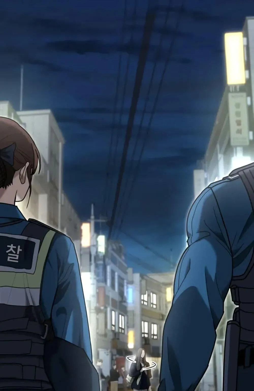 The Cop Is Too Strong ตอนที่ 4 หน้า 98