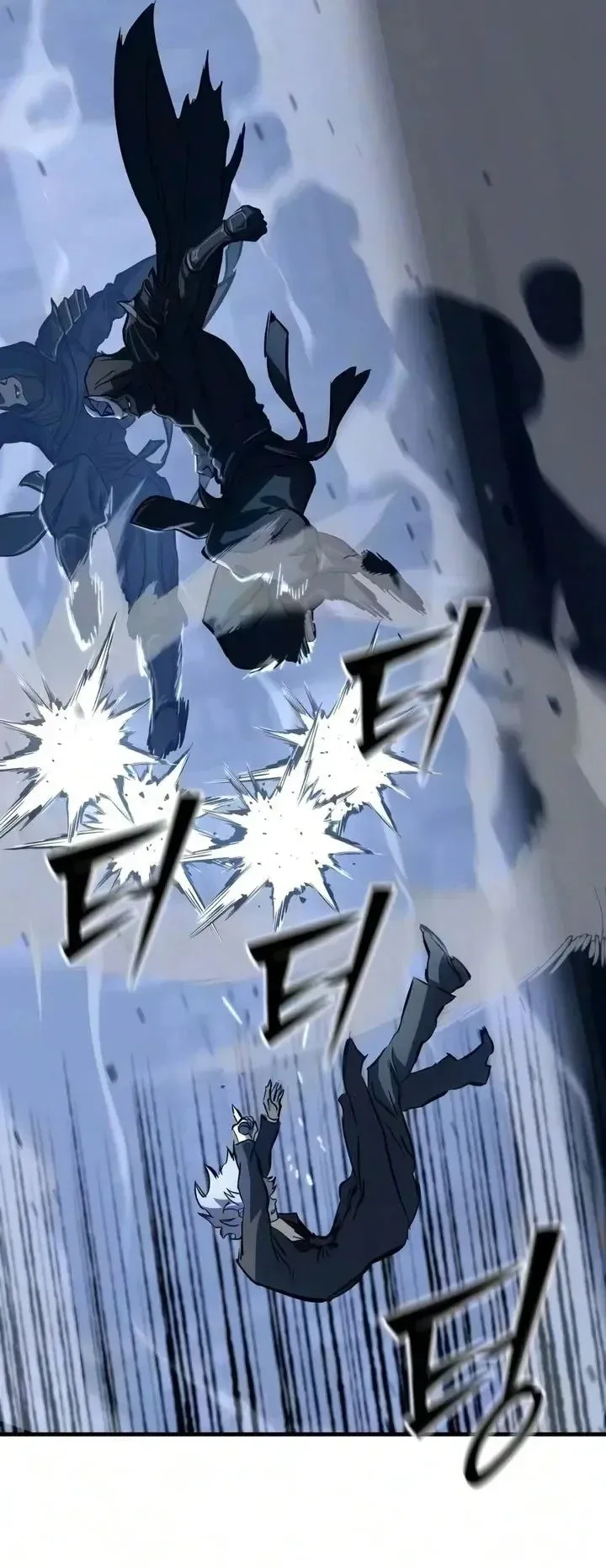 Sword of the Undying ตอนที่ 21 หน้า 72