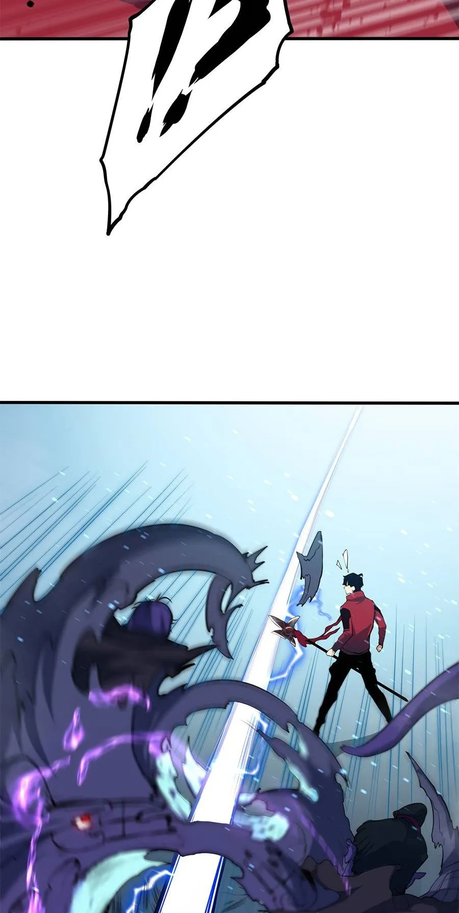 Resurrection, I am Lu Bu ตอนที่ 2 หน้า 82