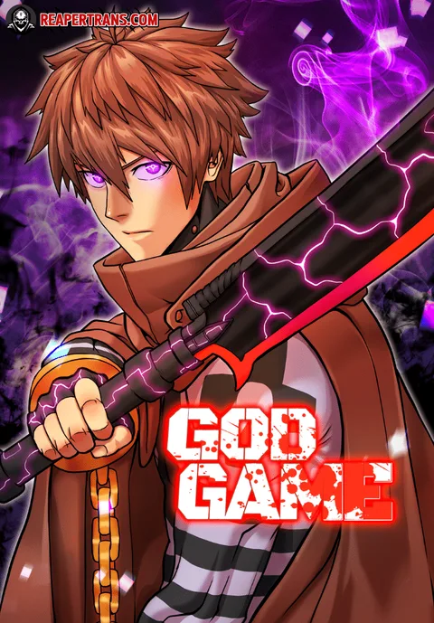 ปกGod Game
