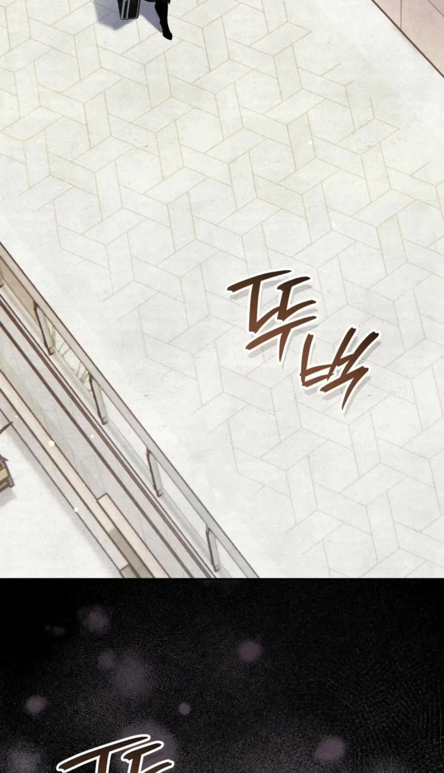 A Painter Who Draws Dungeons ตอนที่ 4 หน้า 7