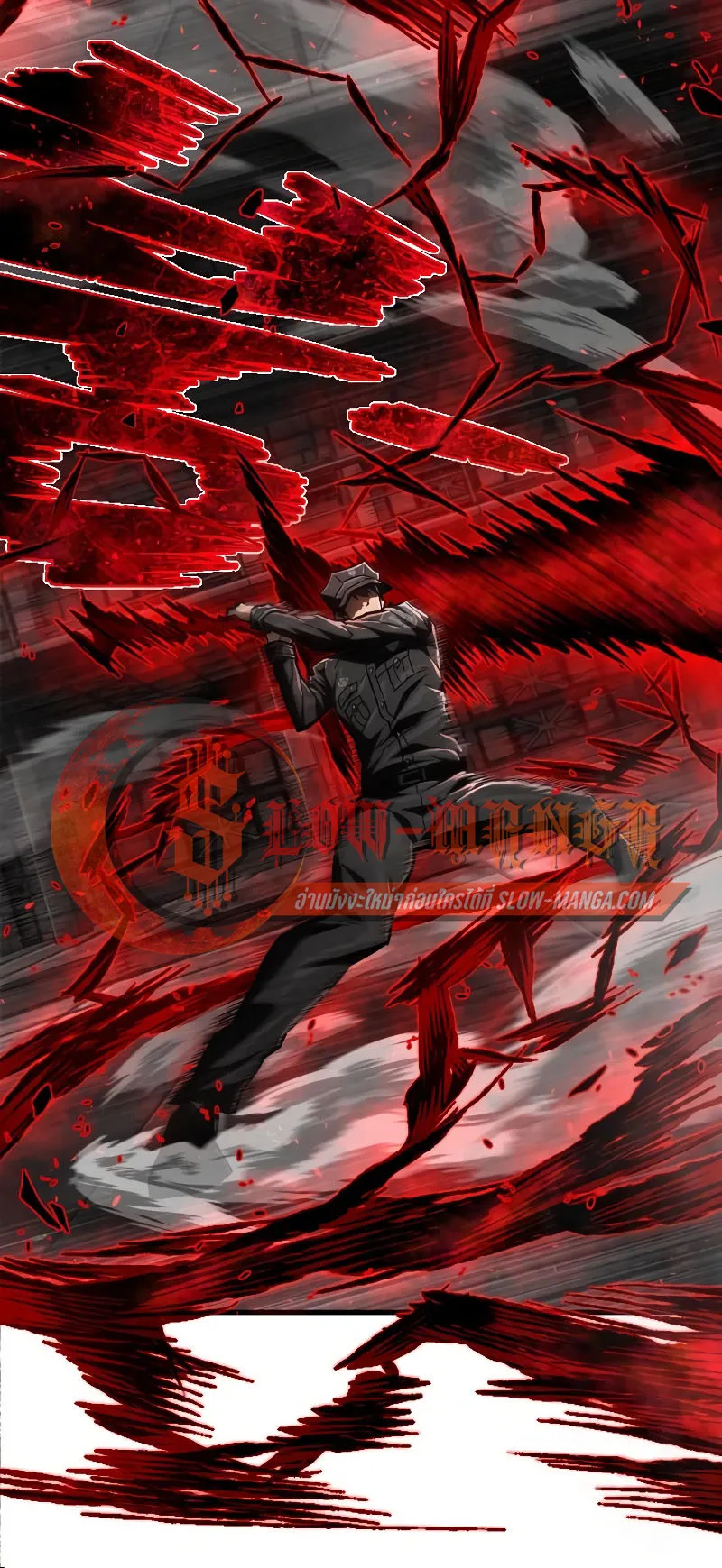 The Executioner ตอนที่ 5 หน้า 95