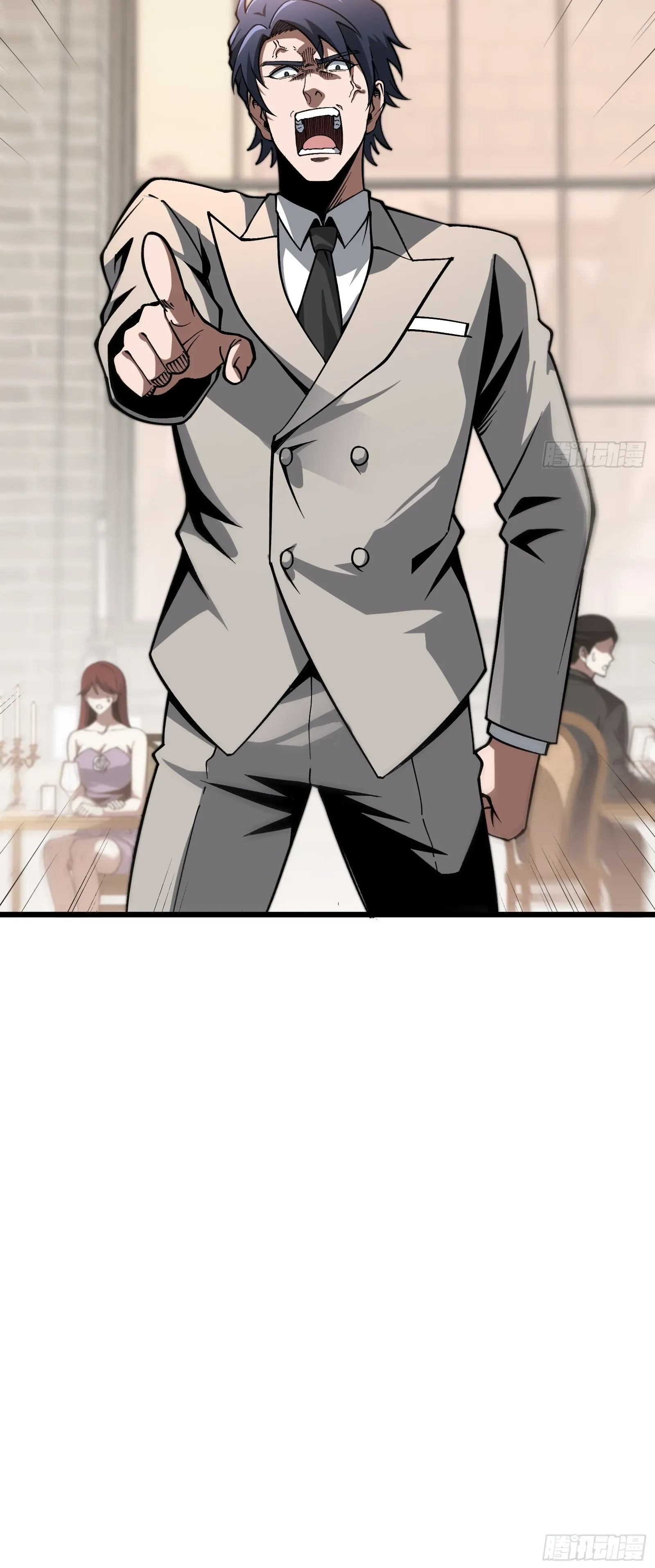 City God Level Grandmaster ตอนที่ 15 หน้า 55