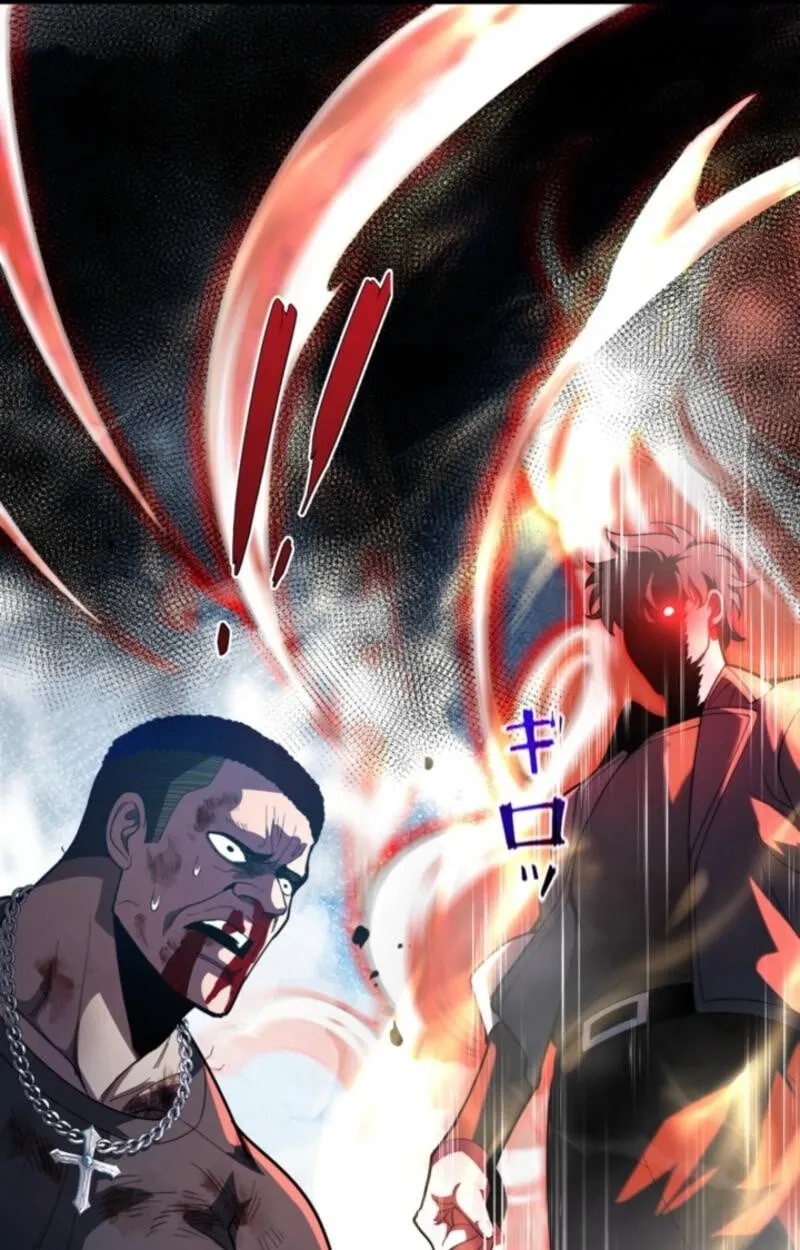 The Clan’s Failure Is a Former Continental Champion ตอนที่ 7 หน้า 51