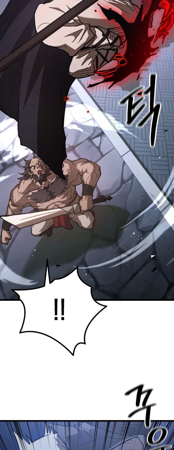 Unrivaled Spear Ghost ตอนที่ 42 หน้า 32