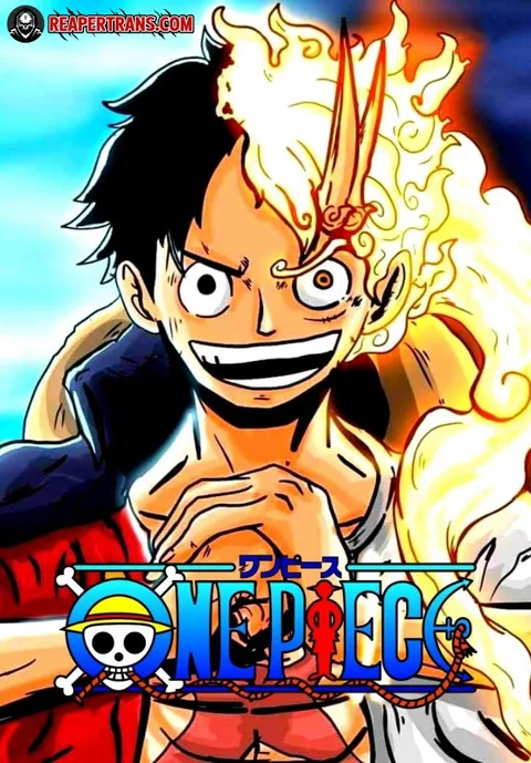 ปกOne Piece