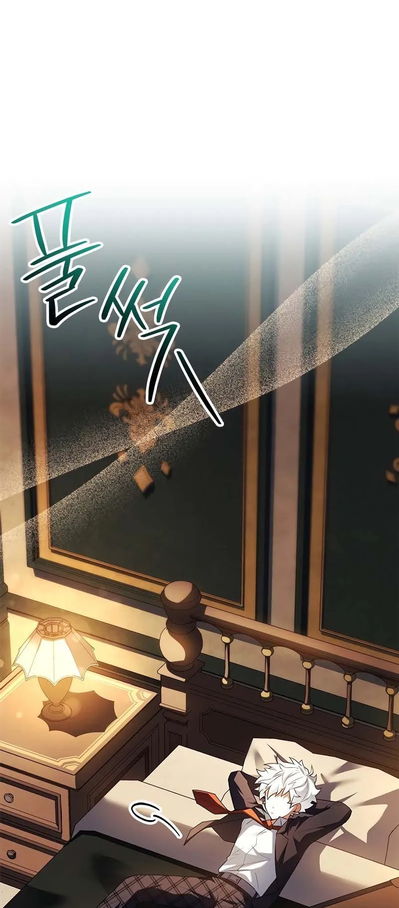 The Legendary Hero is an Academy Honors Student ตอนที่ 10 หน้า 115