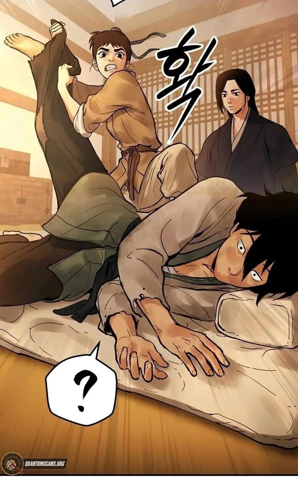 Battle of the Martial Masters ตอนที่ 2 หน้า 181