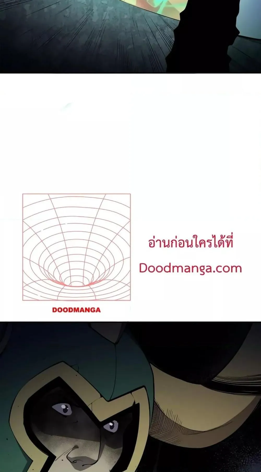 Disastrous Necromancer ตอนที่ 9 หน้า 80