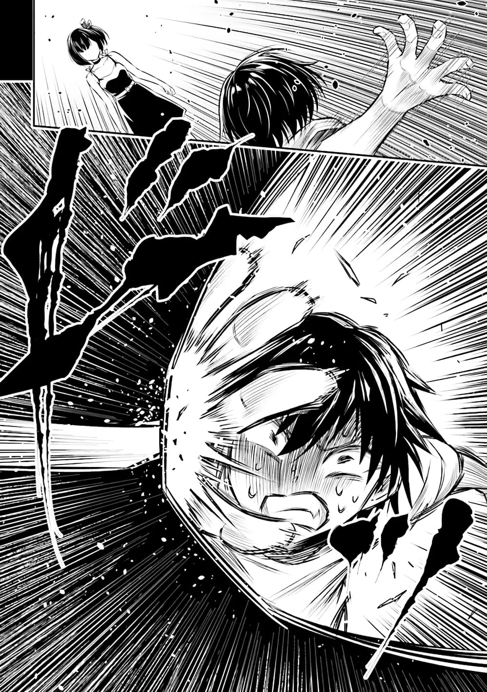 Tensei Gotoki de Nigerareru to demo Niisan ตอนที่ 1.3 หน้า 19