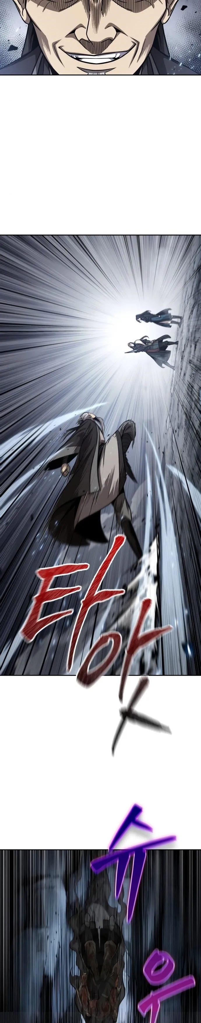 Nano Machine Chapter 146 หน้า 21