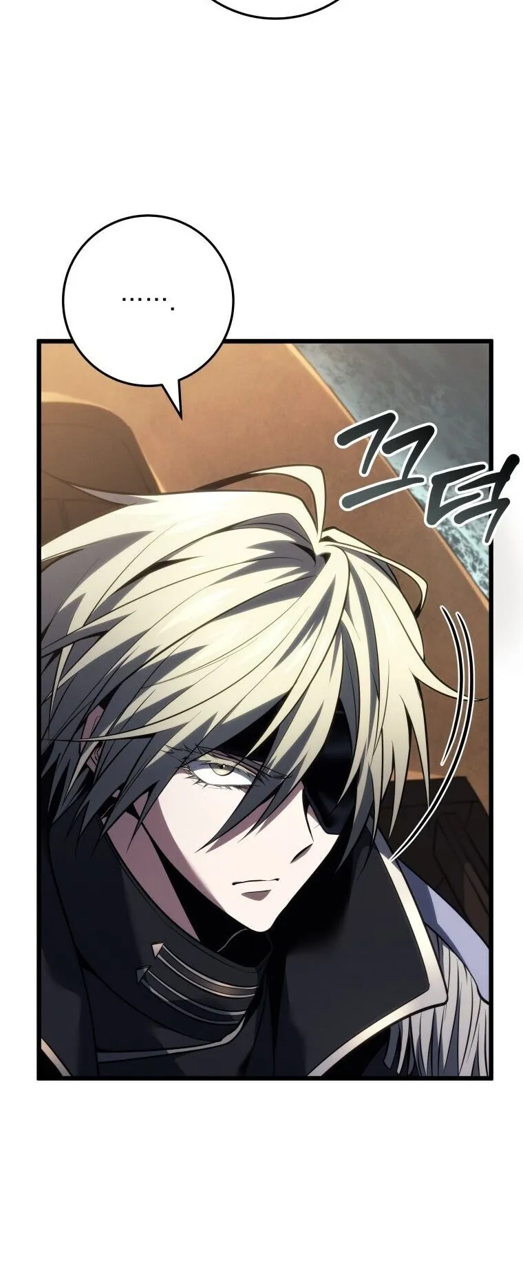 A Dragonslayer’s Peerless Regression ตอนที่ 60 หน้า 12