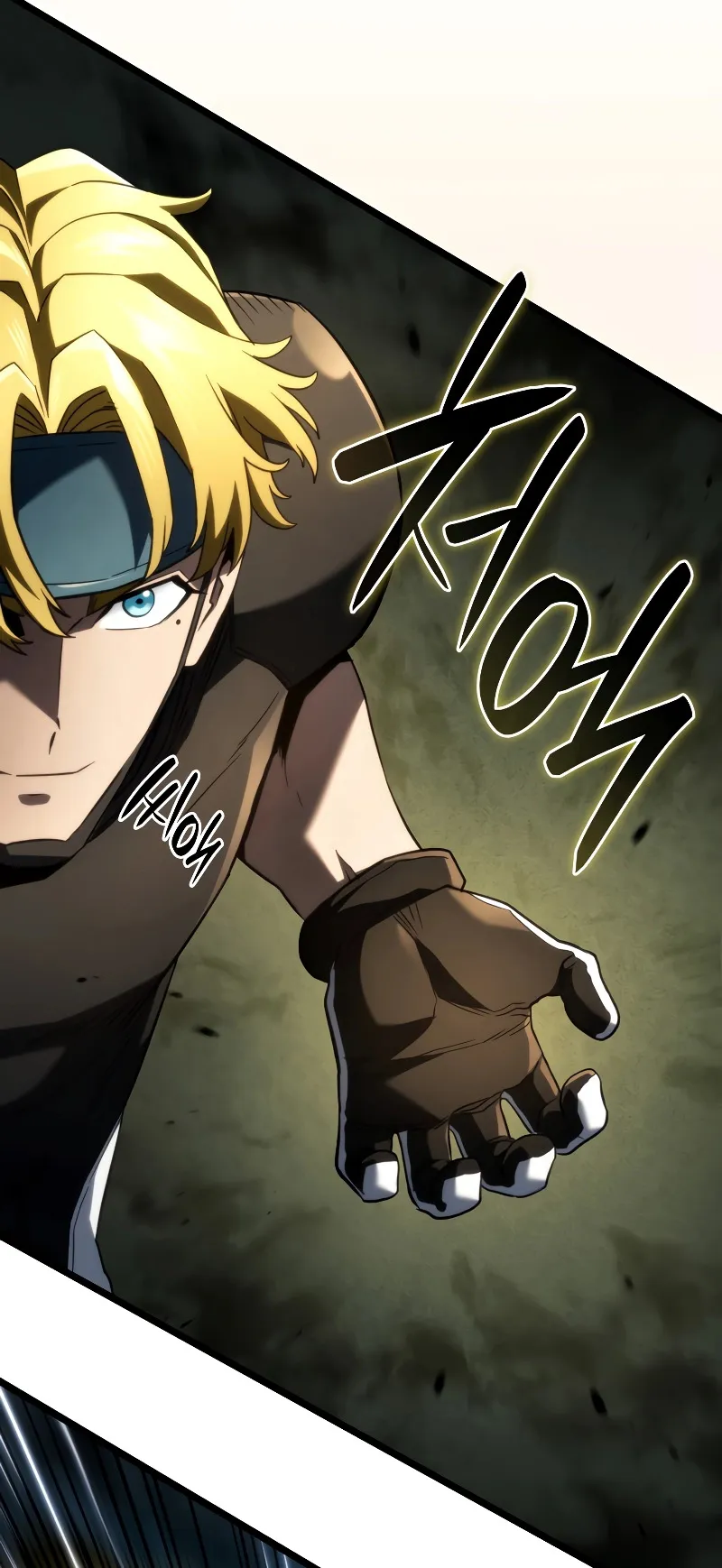 Revenge of the Iron-Blooded Sword Hound ตอนที่ 77 หน้า 64