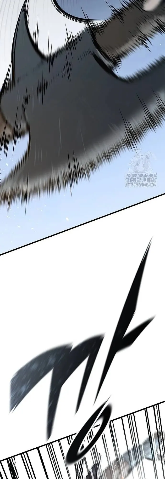 Eternally Regressing Knight ตอนที่ 9 หน้า 47