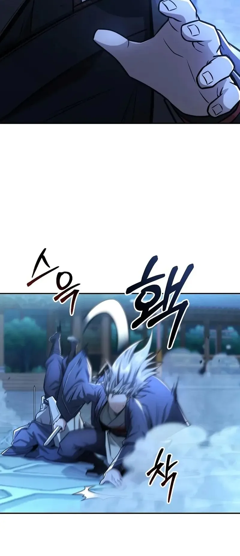 Mount Hua Sect’s Genius Phantom Swordsman ตอนที่ 31 หน้า 80