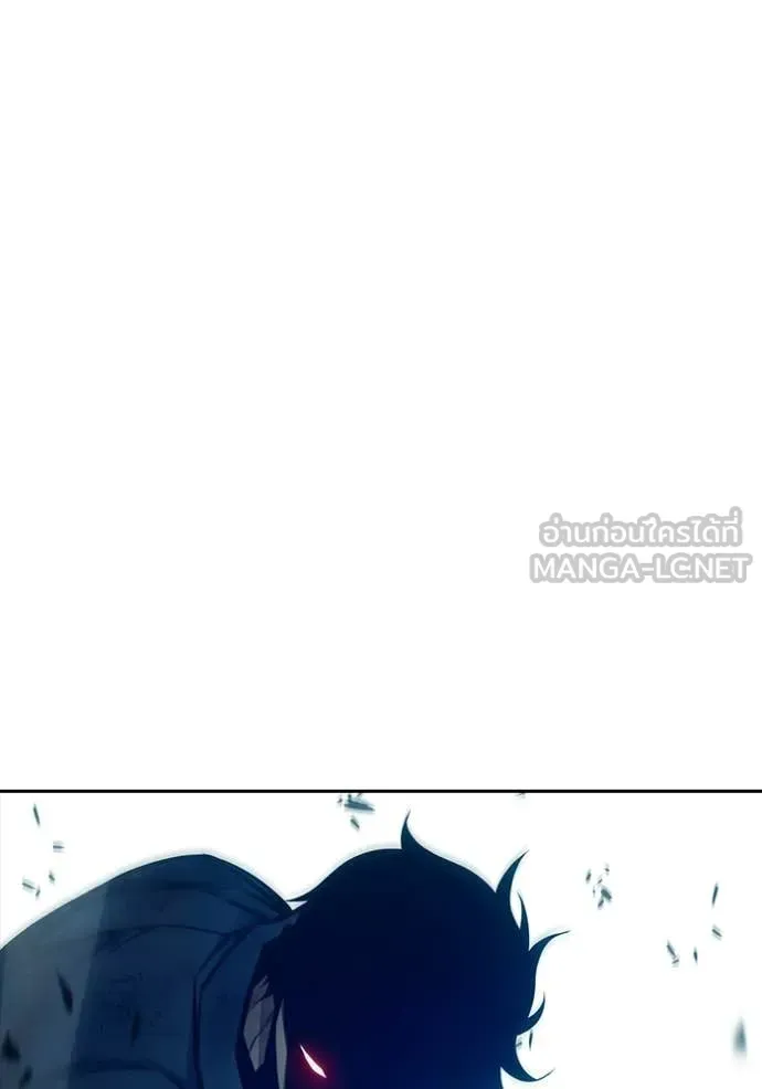Juvenile Prison ตอนที่ 79 หน้า 128