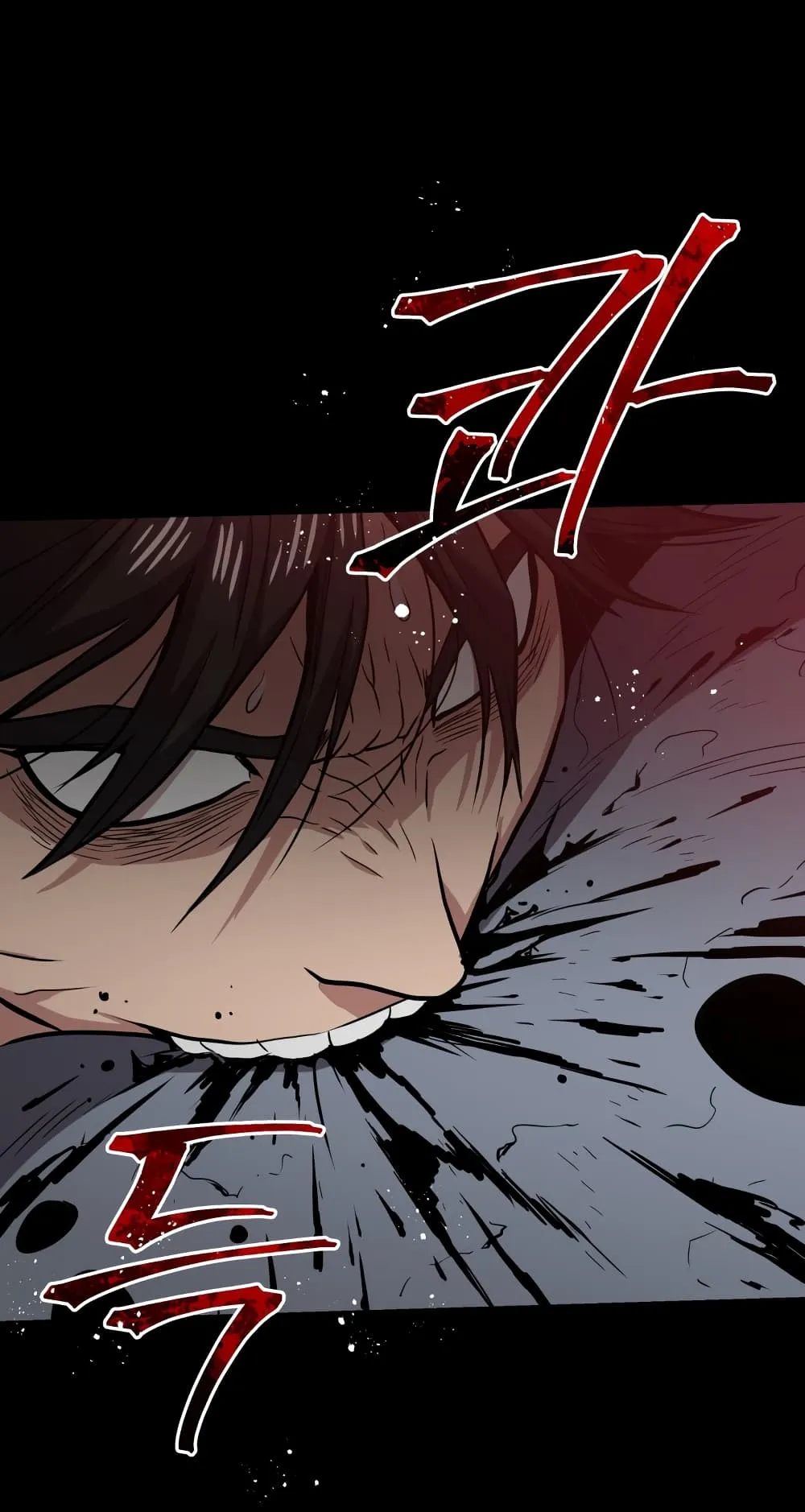 Hoarding in Hell ตอนที่ 0 หน้า 116