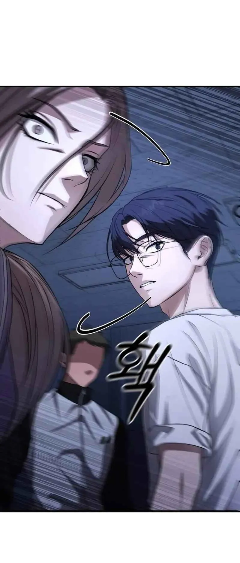 Absolute Person in Every Corner ตอนที่ 10 หน้า 35