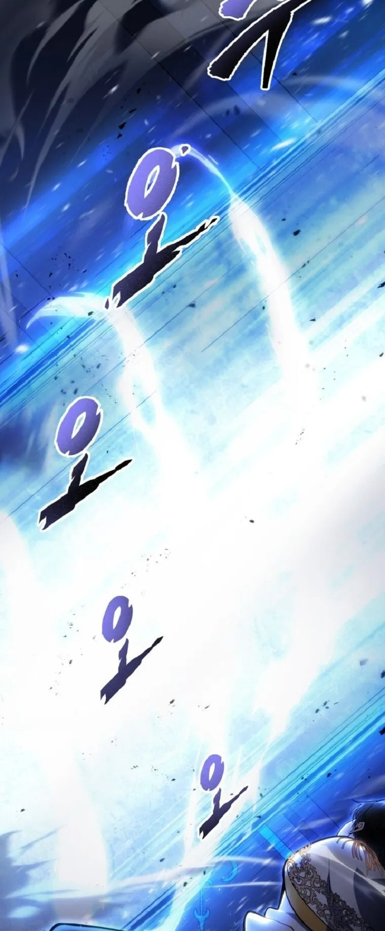 A Dragonslayer’s Peerless Regression ตอนที่ 51 หน้า 52