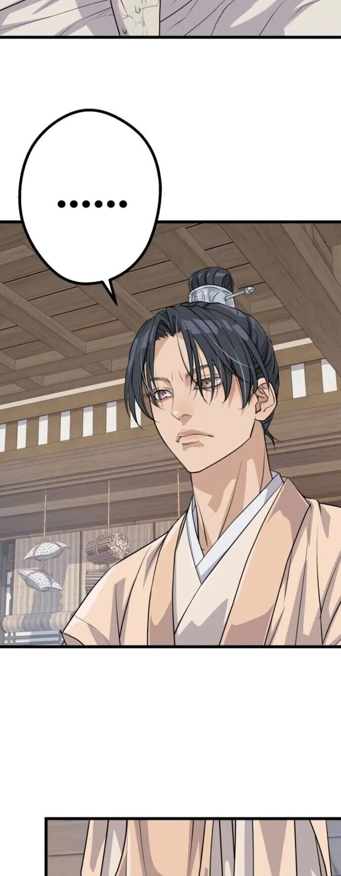 Becoming the Cheon Clan’s Mad Dog ตอนที่ 9 หน้า 5