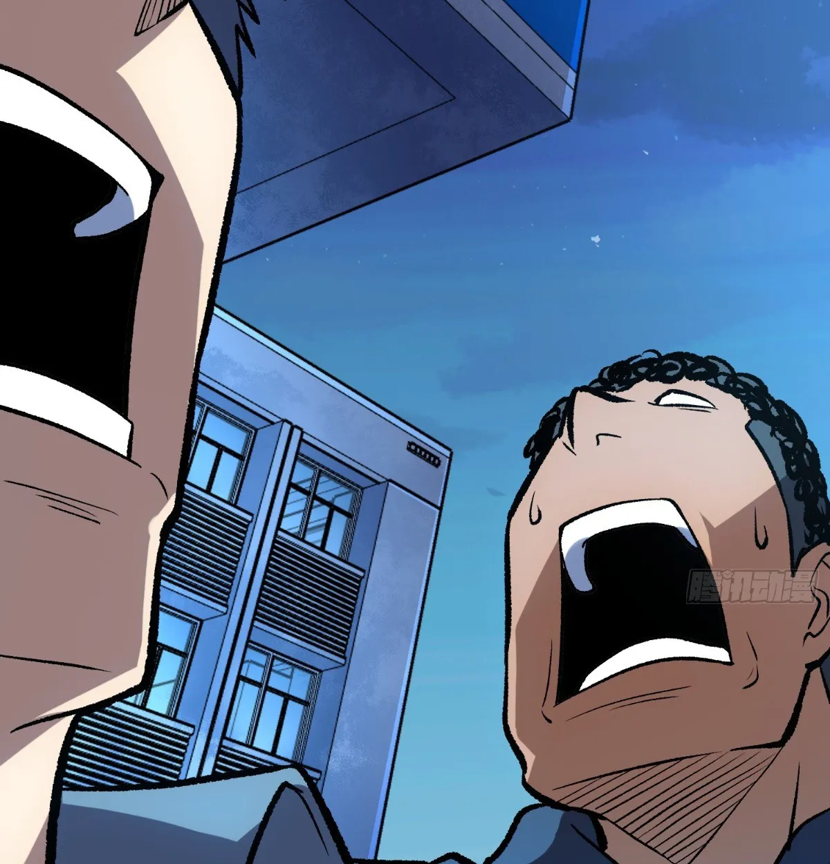 I Will Solo My Way Through This Apocalypse World ตอนที่ 11 หน้า 85
