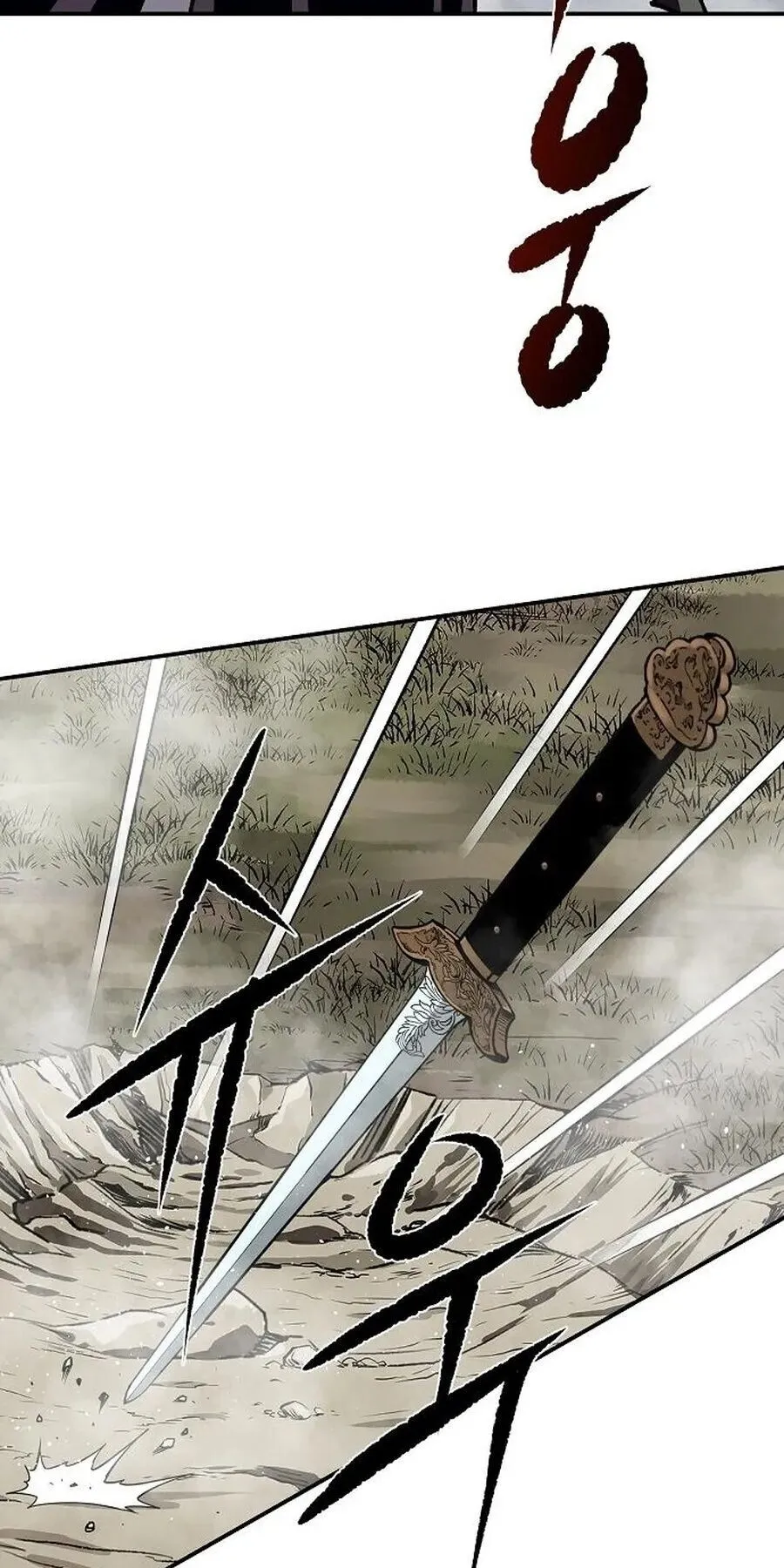 The Supreme Demonic Sword ตอนที่ 35 หน้า 55