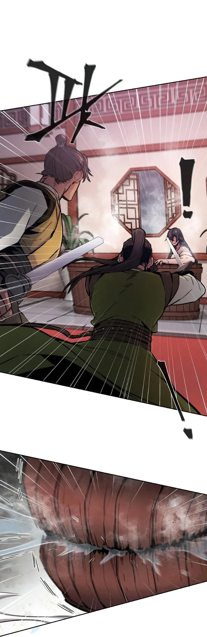 Return of the Mad Demon ตอนที่ 12 หน้า 51