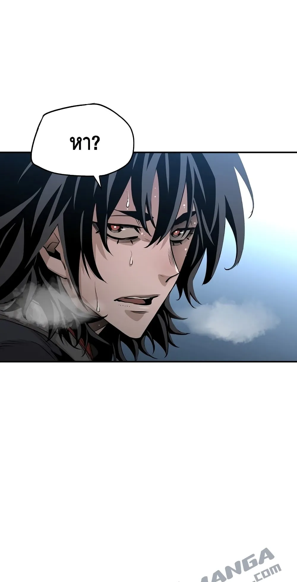 Heavenly Demon Cultivation Simulation ตอนที่ 1 หน้า 60