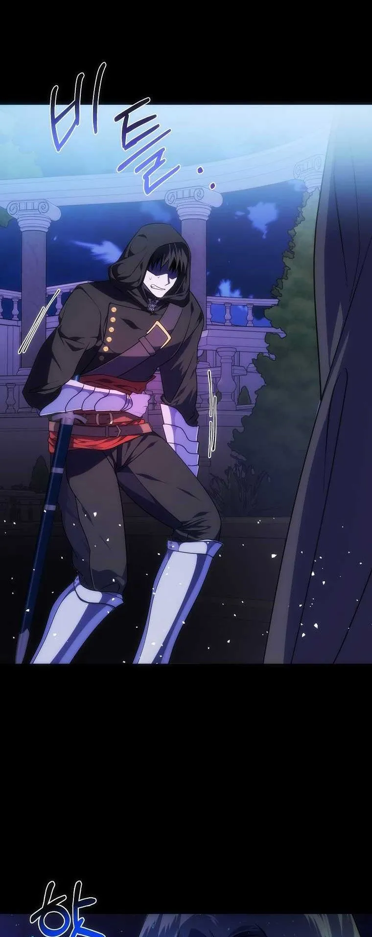 The Reincarnated Assassin Is a Swordmaster ตอนที่ 0 หน้า 29