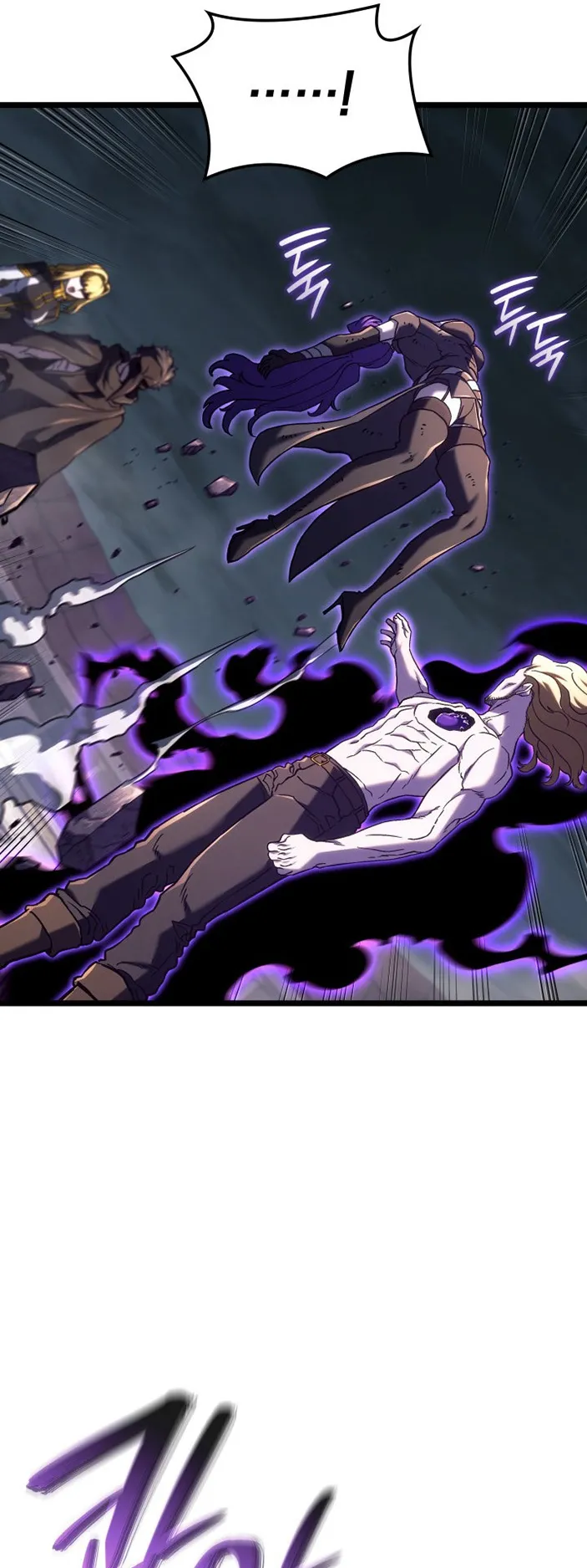Revenge of the Iron-Blooded Sword Hound ตอนที่ 151 หน้า 67