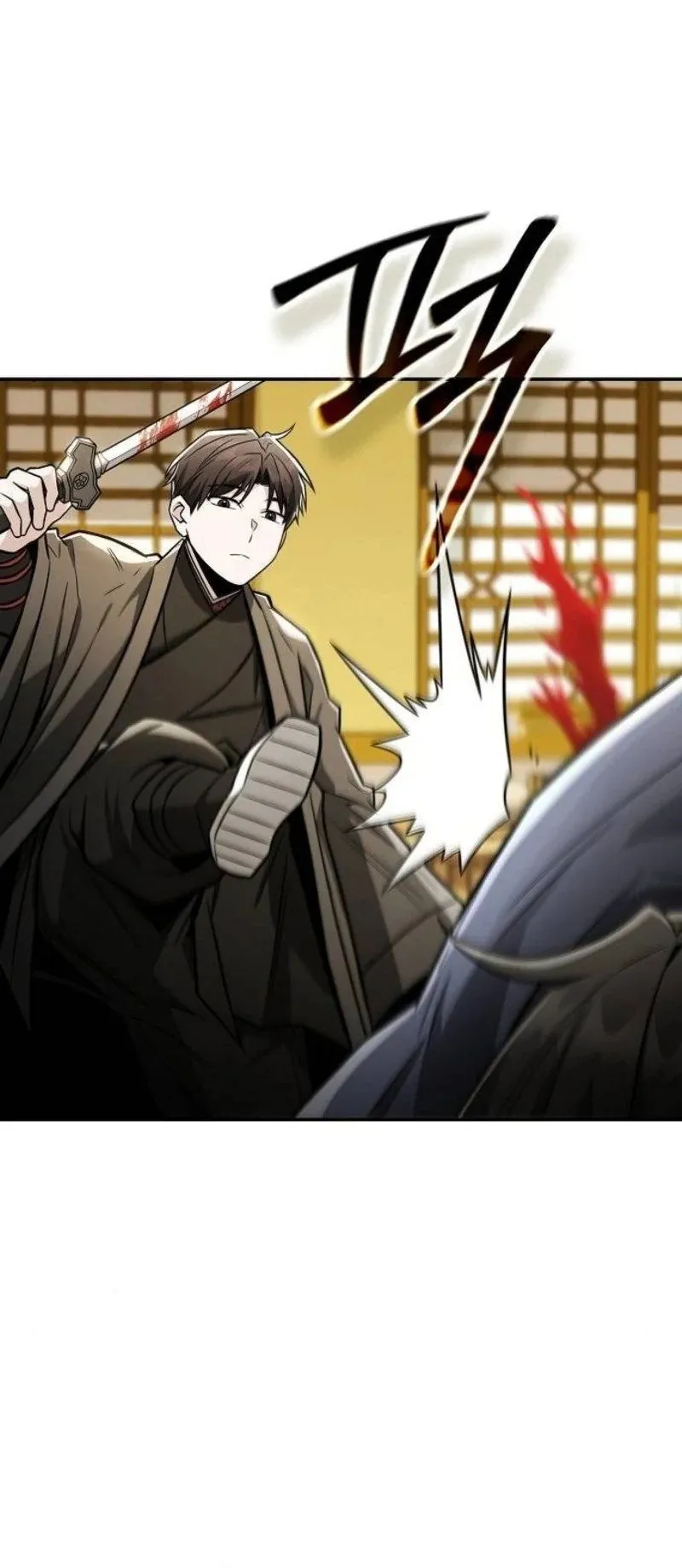 Mount Hua Sect’s Genius Phantom Swordsman ตอนที่ 29 หน้า 6