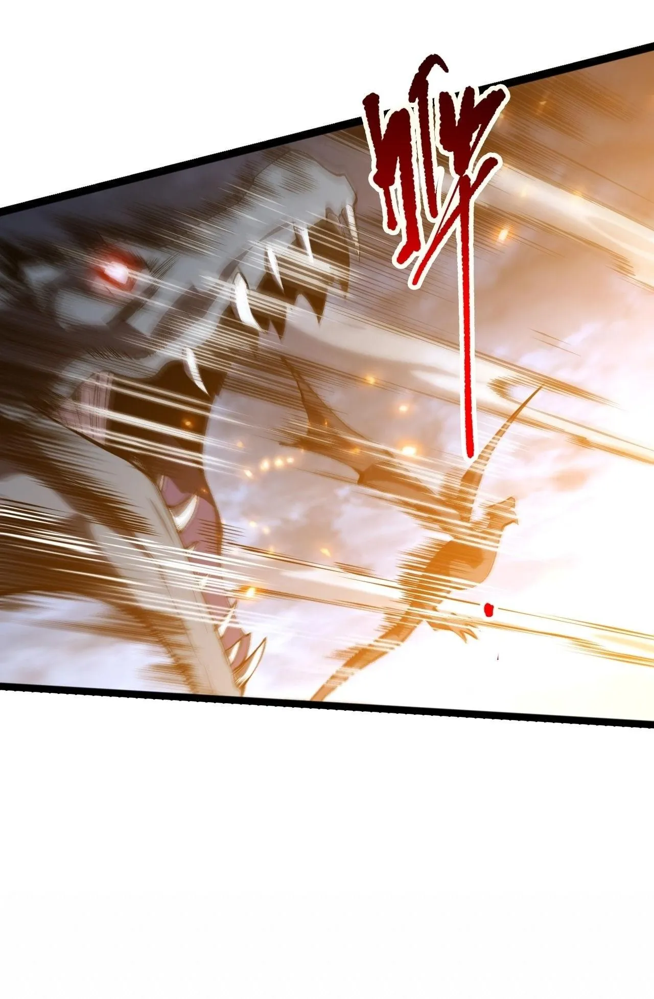 Disastrous Necromancer ตอนที่ 297 หน้า 77