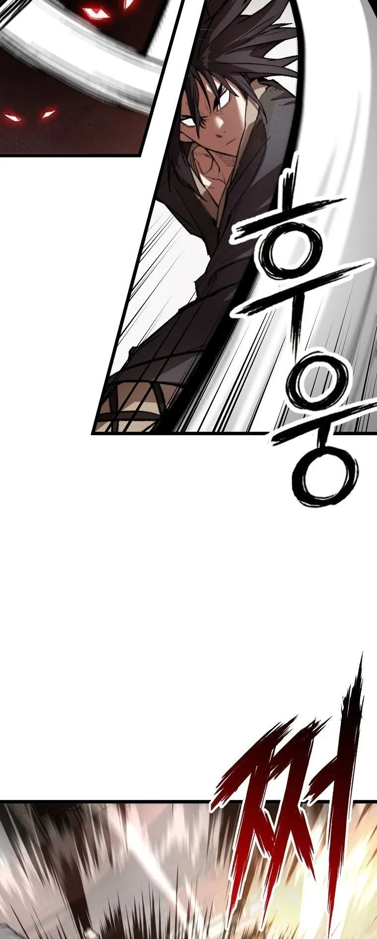 Unrivaled Spear Ghost ตอนที่ 36 หน้า 47